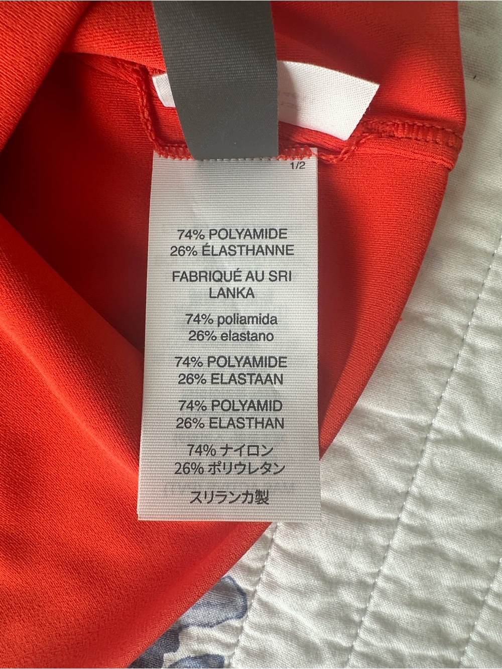 Vuori AllTheForm Leggings in Bright Poppy - Picture 5 of 6